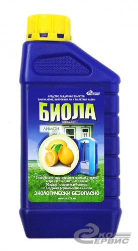 БИОЛА
